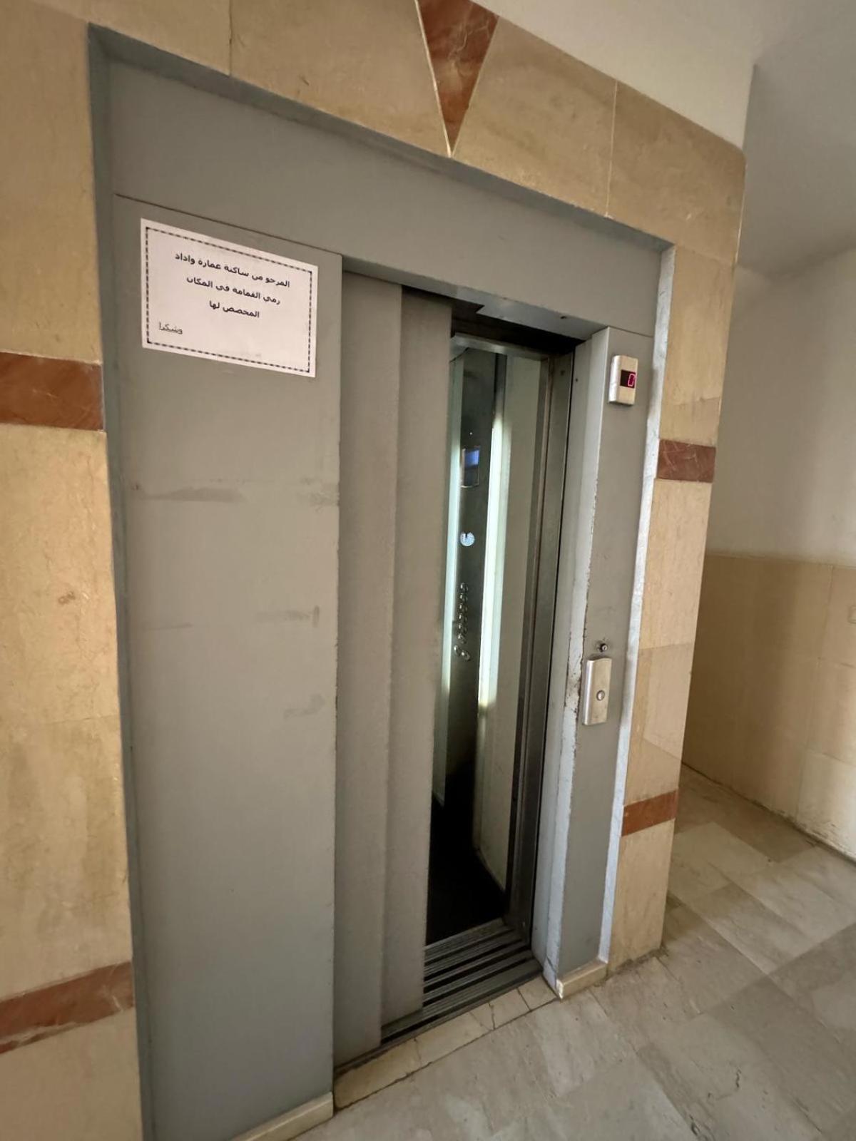 Appartement Boulevard Mohammed Derfoufi Oujda Eksteriør bilde